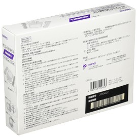 Nipro Film Dressing WA IV-5 Surge 10 WA IV 3.5 x 4.7 inches (90 x 120 mm), 50 Sheets per Box