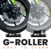 GRAND PITSTOP Motorcycle Roller Wheel Cleaning Stand - Paddock Stand
