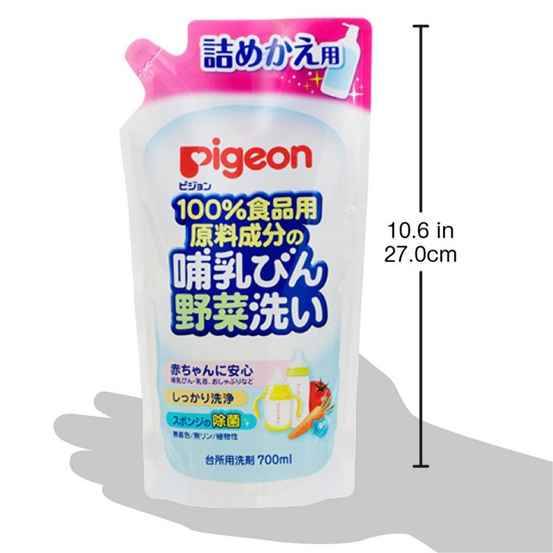 ピジョン 哺乳びん野菜洗い 詰替用 700ml