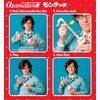 Otamatone Japanese Electronic Musical Instrument Portable Music Synthesizer from Japan
