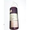 Marubeni Shokai Food Dye Liquid Red 7.1 oz (200 g)