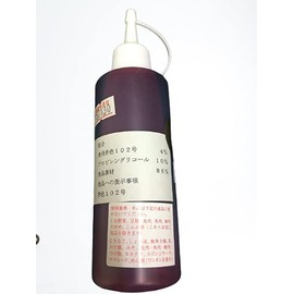 Marubeni Shokai Food Dye Liquid Red 7.1 oz (200 g) Squirrel Mark, Red No. 102
