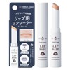 DollyCosme Classe Lip Base, Lip Base, Lip Concealer, Developed by