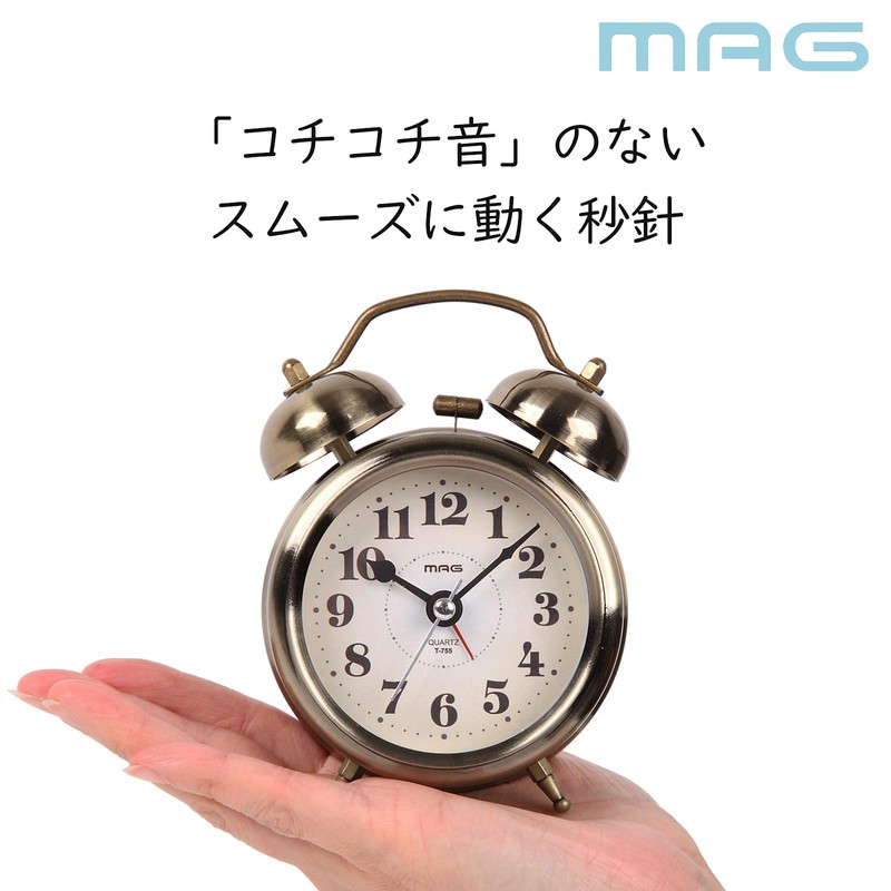 MAG T-755AG-Z Alarm Clock, Analog, Twin Bell, Silent, Continuous Second