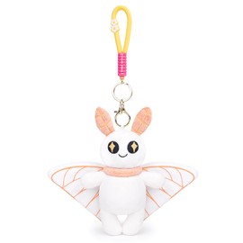 capybaraflying Soft Plush Silkworm moth Widgets Plush Toy, Animal Plush Toy, Realistic Flying Insects Stuffed Animal Silkworm moth Widgets Gift for Kids and Adults - 22cm/8.6in