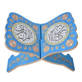Quran Book Stand Holder Boxwood Bible Display Holders Rack for Muslim Teachers ChildrenJM01861