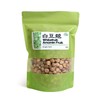 NEW PACKAGING White Fruit Amomin Fruit Bai Dou Kou 白豆蔻