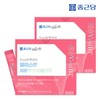 Naturalplus 종근당 벤비티 먹는엘라스틴 어린 저분자 피쉬콜라겐 60포 2박스 JongGeunDang Benbiti Edible Elastin Young Low Molecular Fish Collagen 60 Pouches 2 Boxes