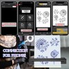 M8 Wireless Tattoo Transfer Printer, Portable Bluetooth Thermal Stencil Machine