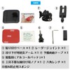 MOBIKES RD-YUPITERU1 Mounting Stay for Radar Detectors Dashboard (Curved Surfaces)