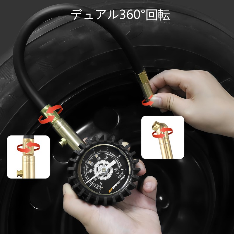 ATsafepro Car Air Gauge, 700KPA, Air Pressure Gauge, Tire Pressure