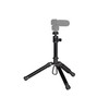 ProSound Portable Compact Tripod with Ball Head and Fully Adjustable