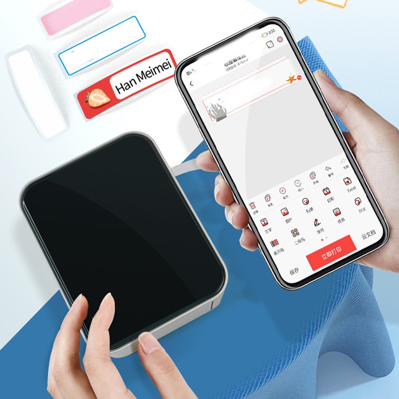 Bluetooth Thermal Label Printer APP Editable Rechargeable Mini Label Maker