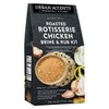 Urban Accents Roasted Rotisserie Chicken Brine & Kit, 3.75 oz