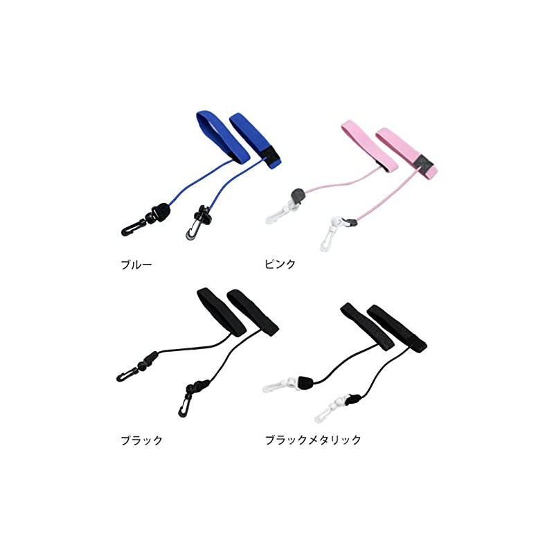 [Happy] Glove Holder, Glove String, Kids, Kids, Junior, Anti-Lost, Snow