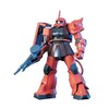 Bandai Spirits HGUC Mobile Suit Gundam MS-06S Char's Custom Zaku