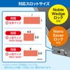 Sanwa Supply SL-95 Security Wire Dial Lock with Slot Multi