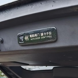 Auto Door Button Cover Trim, Power Liftgate Warning Sign,Automatic Door Warning Sticker for The 2021-2025 Toyota Sienna and Highlander Models (Carbon Fiber Black)