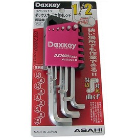 Asahi Metal Industries ASH Short Duck Key Hex Key Wrench Set of 9 DZS0910