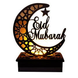 KYMY Eid Mubarak Crafts Night Light Table Stand Sign, Moon Star LED Wooden Lights Decorations, Muslim Night Light Lantern Crafts Ornaments for Eid al-Fitr, Eid al-Adha, Eid Mubarak Party Decor