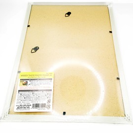 [A simple photo frame] Wood-like photo frame A4(Mahogany)