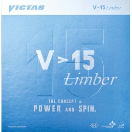 VICTAS V>15 Limber - Offensive Table Tennis Rubber – Black Max