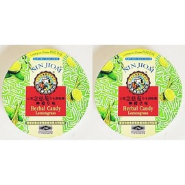 Mini Lemongrass Herbal Candy, (For Refresh And Soothe Your Throat),2.11 Oz, 2 Pack