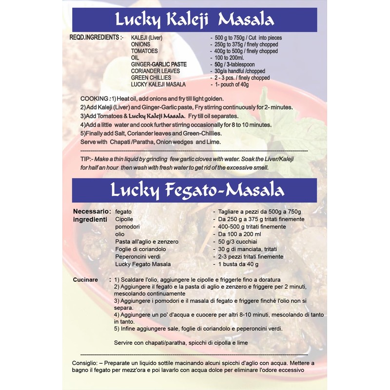 Lucky Eid Kaleji Combo (Kaleji Masala - Biryani Masala -