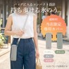 Melket Ice Pack, Gray