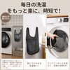 Laundry Net Laundry Net Fine Mesh Wash Bag Mesh Bag