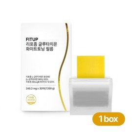 Fit Up Liposome Glutathione White Toning Film 1 Box / 핏업 리포좀 글루타치온 화이트토닝 필름 1박스