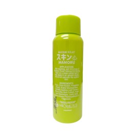 Madam Kilay Mamoru Super Intense Exfoliating Toner by Madam Kilay - 100ml