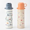 Bruno BHK255 Light 2-Way Kids Bottle, Water Bottle, Flower Orange
