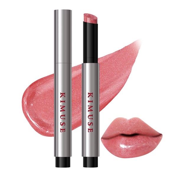 KIMUSE Lip Plumper, Hydrating Click Tinted Lip Balm & Gloss,