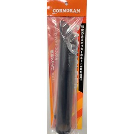 cormoran sao holder smoke
