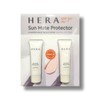 1+1 Hera Sunmate Protector 50ml Tone-up Makeup Sun Cream / 1+1 헤라 선메이트 프로텍터 50ml 톤업 메이크업 선크림
