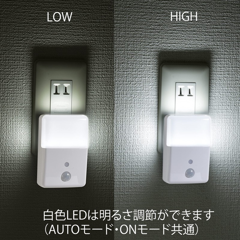 OHM NIT-ALA6MJM-WN 06-0636 LED Night Light, Light and Dark Motion