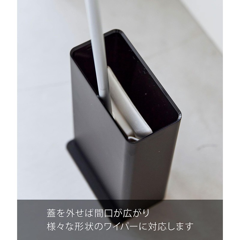 Yamazaki 3997 Toilet Wiper Stand, Black, Approx. W 4.3 x