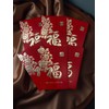 M.V. Trading Auspicious Chinese New Year Red Envelopes (红包 -