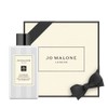 jo malone london [Jo Malone London] Lime Basil & Mandarin