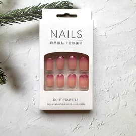 Square Press on Nails Short Fake Nails Gradient Pink False Nails with Pink Glitters Design Cute Full Cover Light Pink Acrylic Nails Glossy Stick on Nails for Women and Girls Manicure Decorations