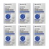 Vitamin Village Liposome Liposome Liposome Vitamin C Review Efficacy Effective Ingredients 30 Tablets 6 / 비타민마을 리포좀 리포즘 리포솜 비타민C 내돈내산 후기 효능 효과 성분 30정 6개