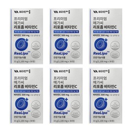 Vitamin Village Liposome Liposome Liposome Vitamin C Review Efficacy Effective Ingredients 30 Tablets 6 / 비타민마을 리포좀 리포즘 리포솜 비타민C 내돈내산 후기 효능 효과 성분 30정 6개