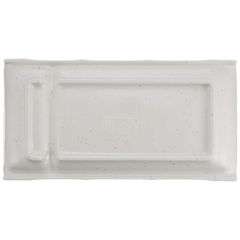 ENTEC 竹形 刺身皿 元禄梅 U-32