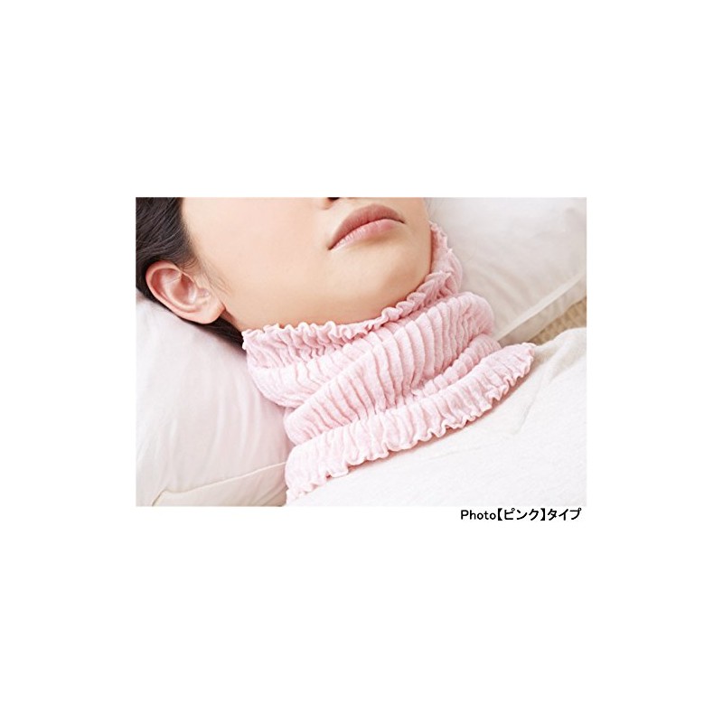 [ulunel/Golf Jackets Fannel] bedtime Face & Neck Cover