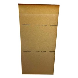 Divinycell PVC Foam Core Plain H-80 5lb Density 3/4” (24”x48”)