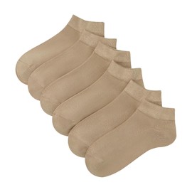Women's Thin Low Cut Ankle Cotton Socks - 6 Pairs Lightweight Non-Slip No Show Socks, Classic Casual Running Socks, Beige, 8-11