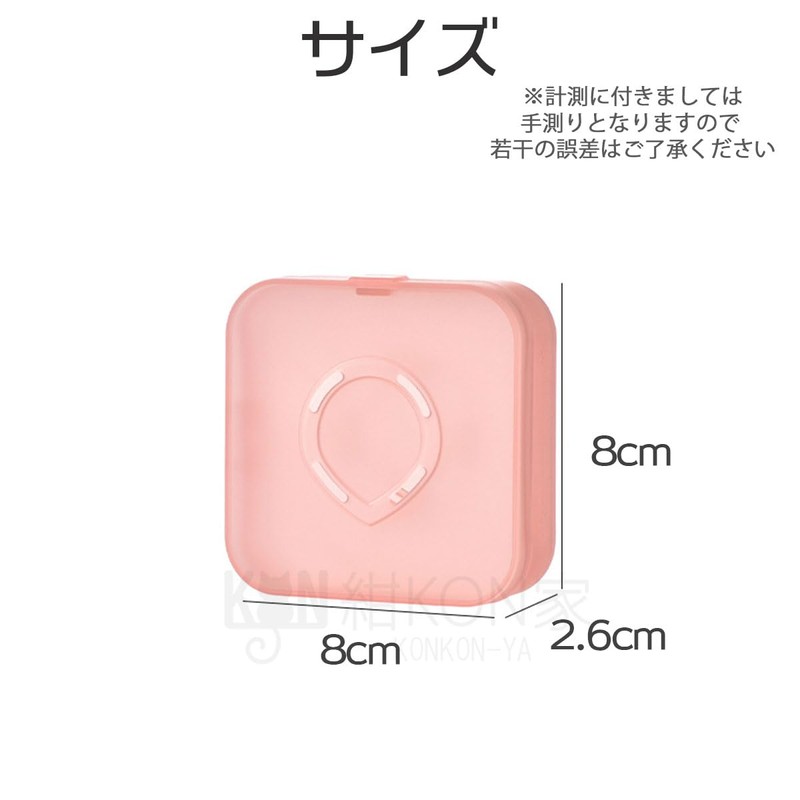 KON Puff Case, Storage Case, Portable, Portable, Storage, Puff Case,