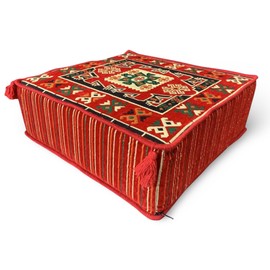 SPIRIT HOME INTERIORS Handmade Traditional Turkish Kilim Pouffe Cover - 60 x 60 x 20 cm, Moroccan & Bohemian Style Ottoman, Floor Cushion, Footrest, or Decor Accent - Unstuffed (Pergamon)