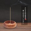 YOUSHY Incense Burner, Incense Burner, Incense Plate, Incense Plate, Incense